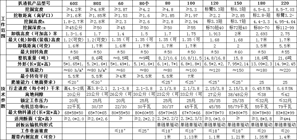 微信圖片_20200605085750.png
